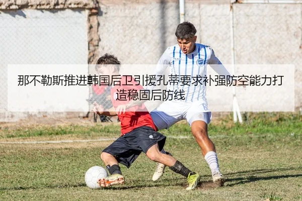 img_1783357628970_575_1_472.jpg